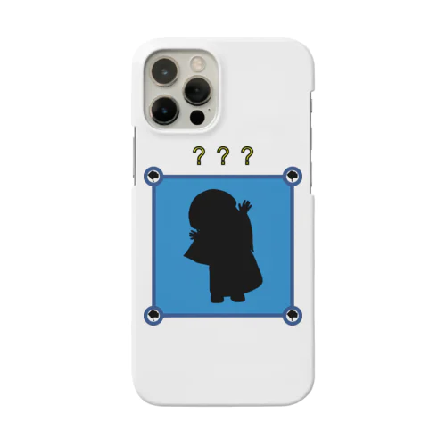 Neya-5 Smartphone Case