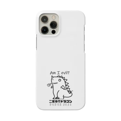 二足歩行ドラゴン Smartphone Case