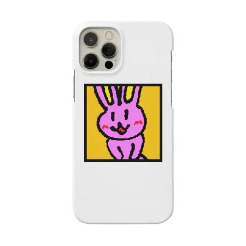 うさぎ少女キャサリン【アイコン】 Smartphone Case