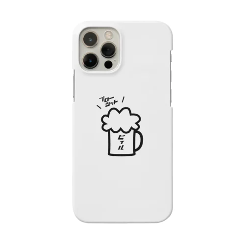 ビールの気分 black  Smartphone Case