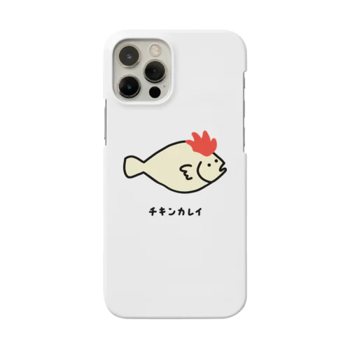 チキンカレイ♪2106 Smartphone Case