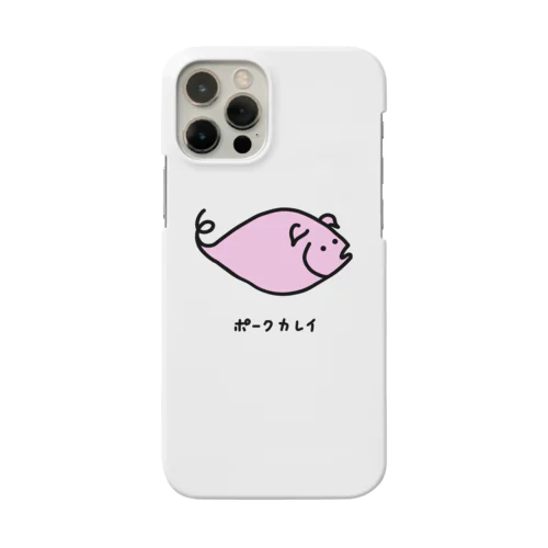 ポークカレイ♪2106 Smartphone Case