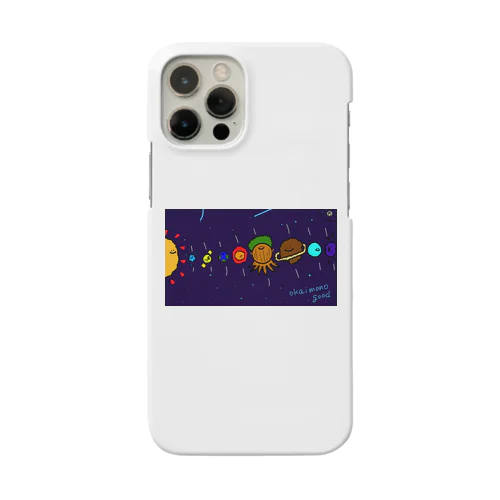 太陽系 Smartphone Case