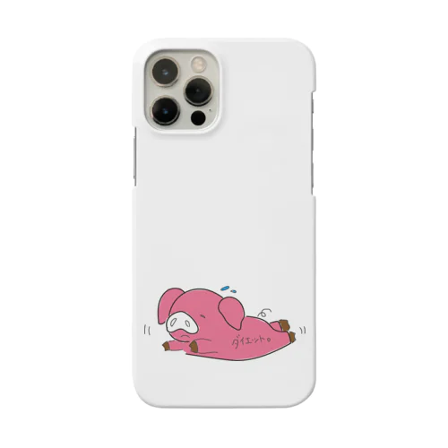 ダイエット豚 Smartphone Case