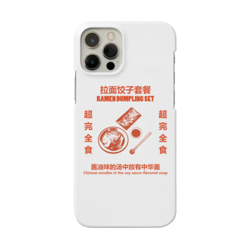 赤・拉面饺子套餐  Smartphone Case