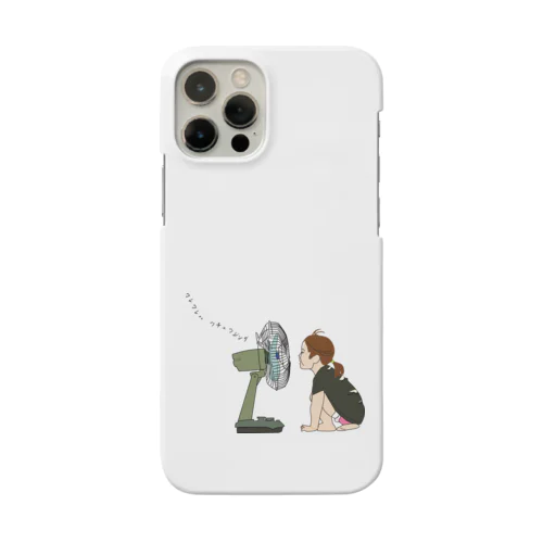 扇風機と女の子 Smartphone Case