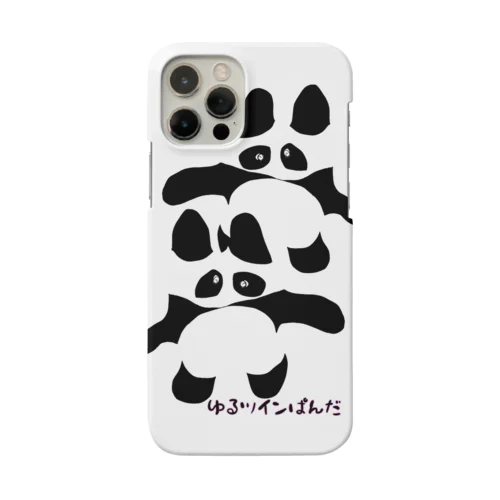 ゆるツインぱんだ Smartphone Case