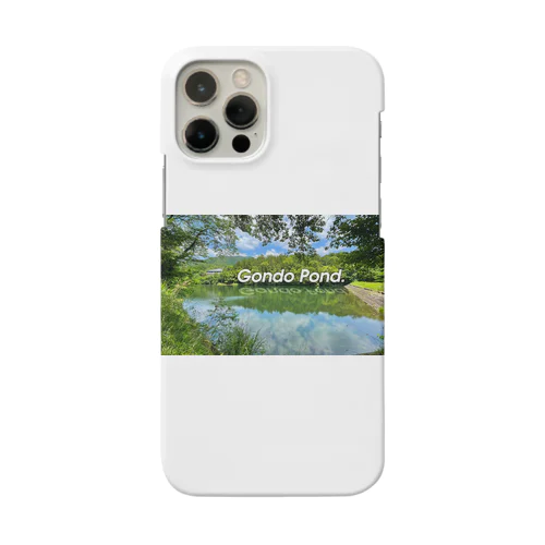 Gondo-pond 権土池 Smartphone Case