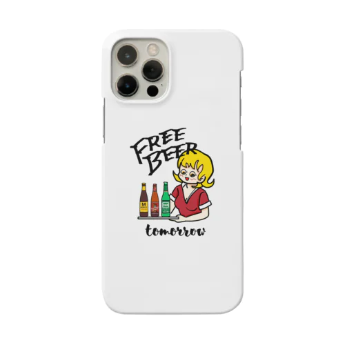 明日ビールただ！ Smartphone Case