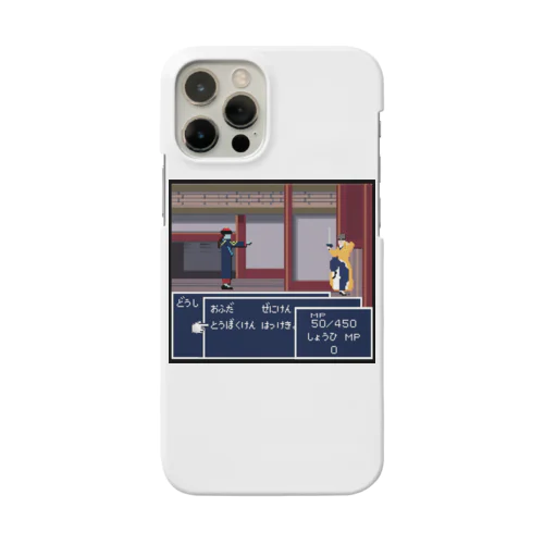 道士VSキョンシー Smartphone Case