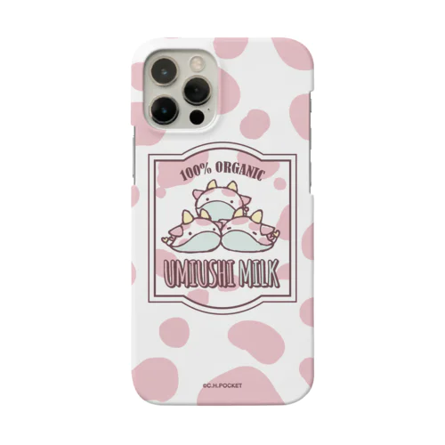 ウミウシさんのミルク🍼 Smartphone Case