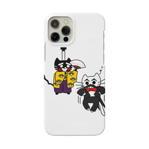 たまとクロの仮装大会 Smartphone Case