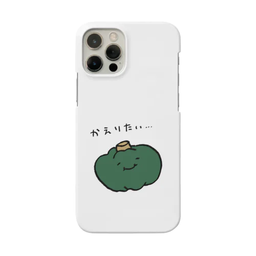 無気力お野菜〜かえりたいカボチャ〜 Smartphone Case