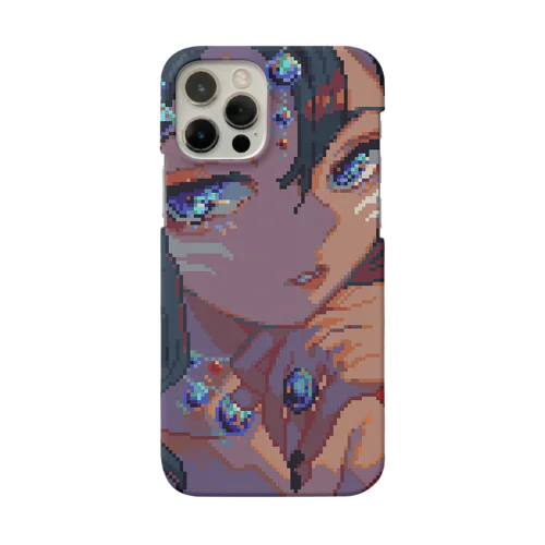 高貴 Smartphone Case