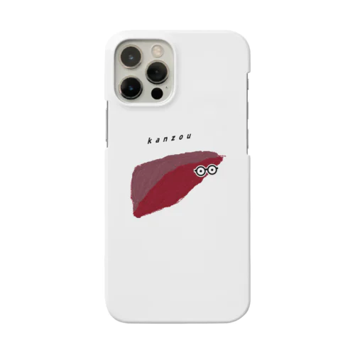 かんぞうくん Smartphone Case