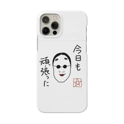 がんばる能面ロックンロール Smartphone Case