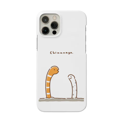 チンアナゴさん（ホワイト） Smartphone Case