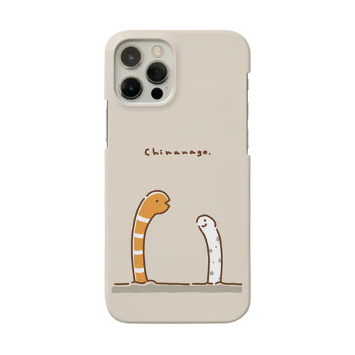 チンアナゴさん(サンドベージュ) Smartphone Case