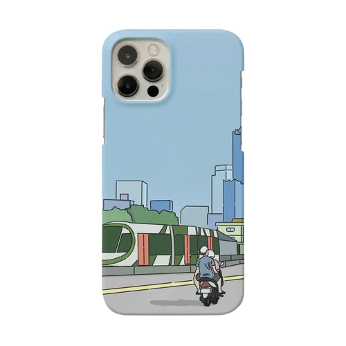 高雄の休日 Smartphone Case