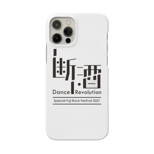 断酒 Dance Revolution Smartphone Case