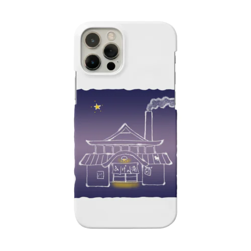 お湯沸いてますよ Smartphone Case