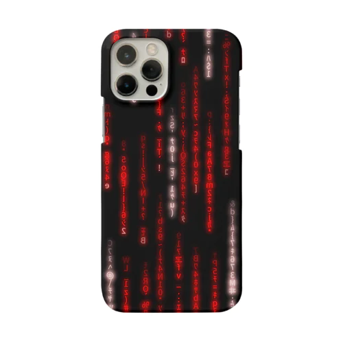 Digital Rain phone case Red ver.1.1.0 Smartphone Case