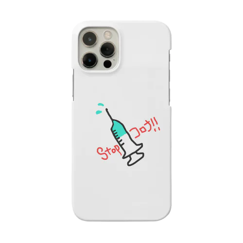 Stopコロナ Smartphone Case