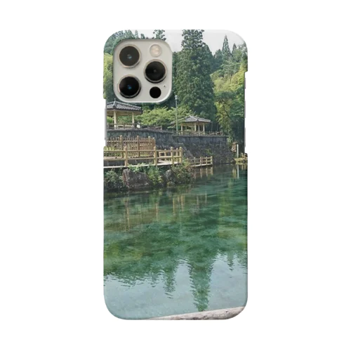 鹿児島の絶景 Smartphone Case