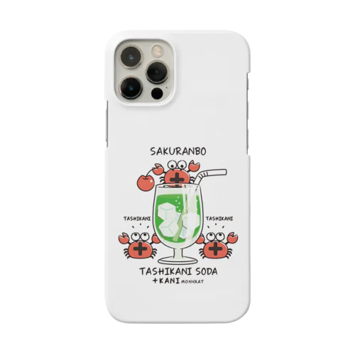 たしかにソーダ！ Dca Smartphone Case