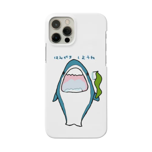 歯磨きをすすめるサメ(父 作) Smartphone Case