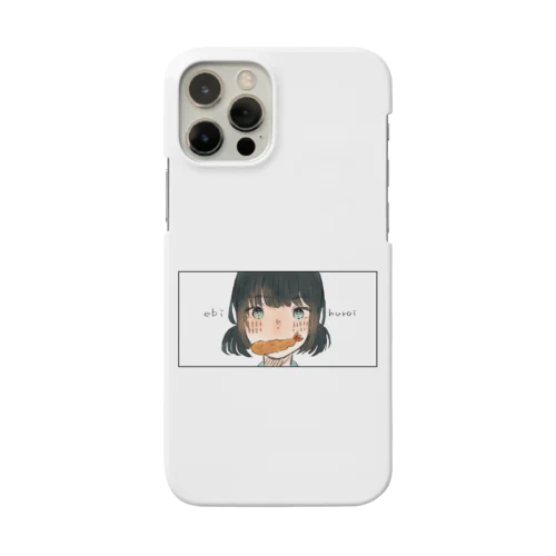 えびふらい Smartphone Case