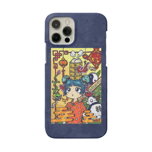 ちゅーか！！！ Smartphone Case