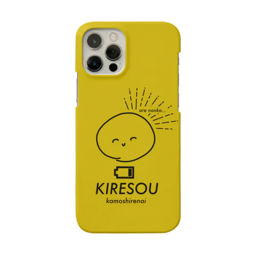 KIRESOU Smartphone Case