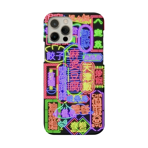 中華ネオン Smartphone Case