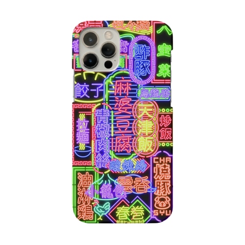 中華ネオン Smartphone Case
