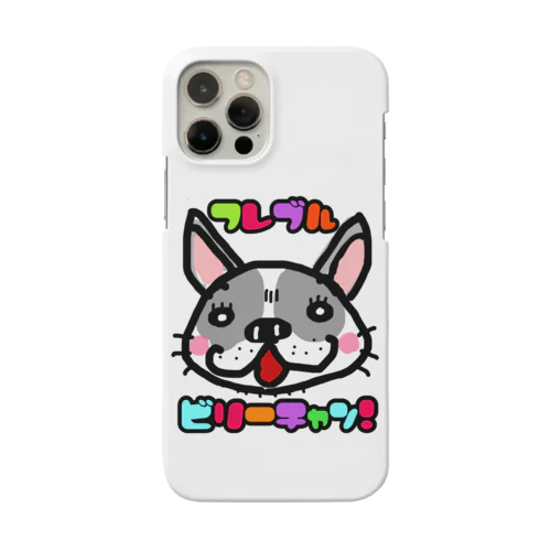 フレブルのビリーちゃん(カラフルロゴ) スマホケース