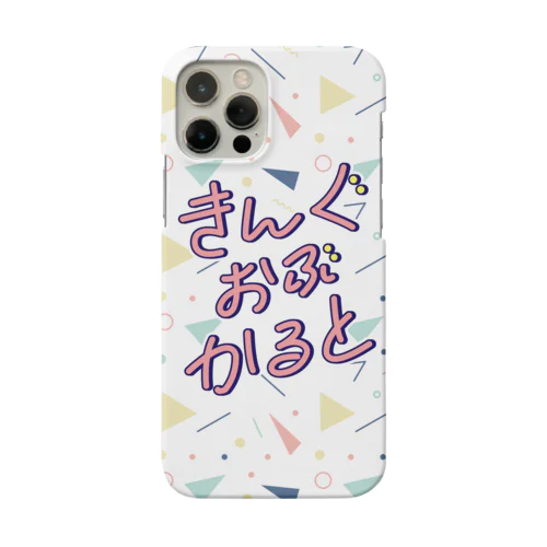 キングオブカルト Smartphone Case