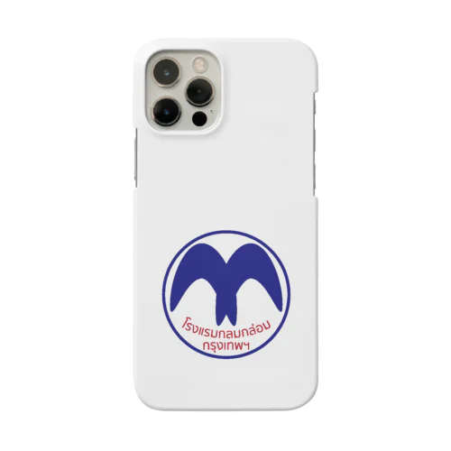 logo Smartphone Case