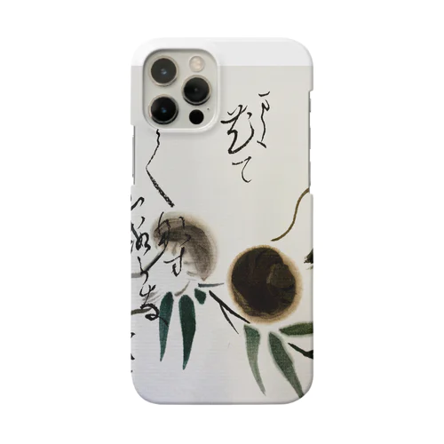 キノコ Smartphone Case