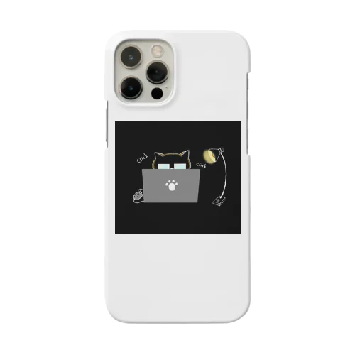 Geek Cat Smartphone Case