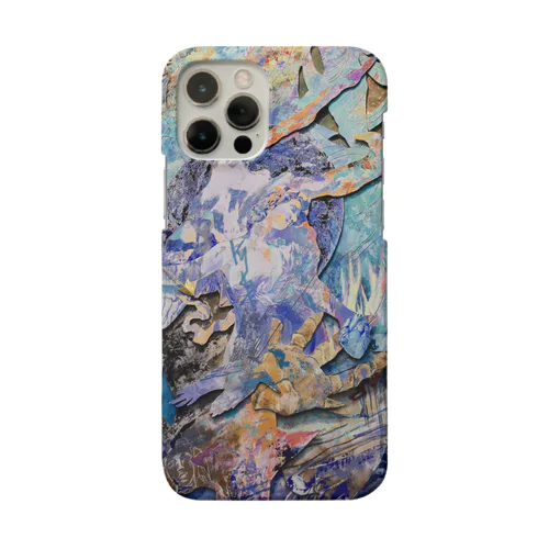 MOUMAKUHAKURI-detail Smartphone Case