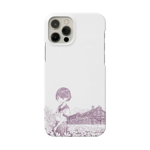 丸山変電所 Smartphone Case