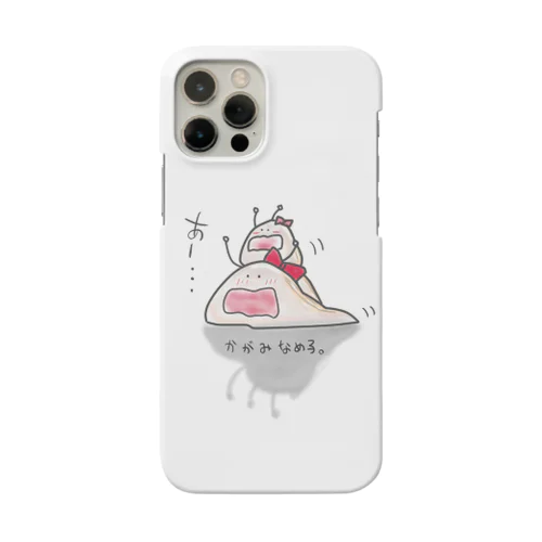 なめくじのなめ子 Smartphone Case