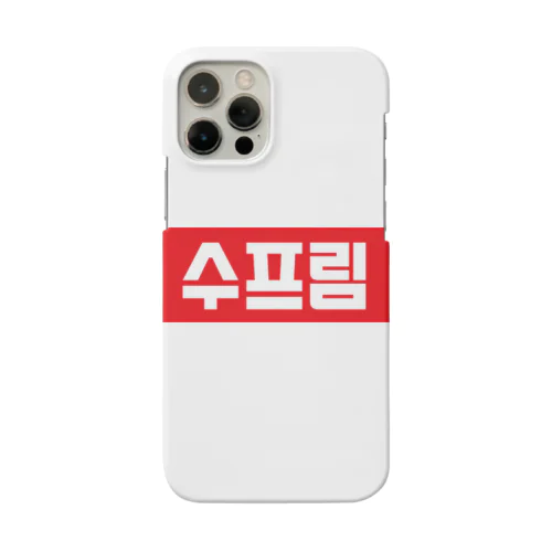 K-Preme Smartphone Case