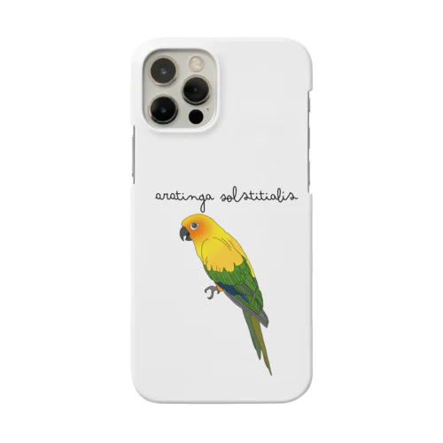 コガネメキシコインコ Smartphone Case