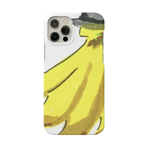 お帽子バナナくん Smartphone Case