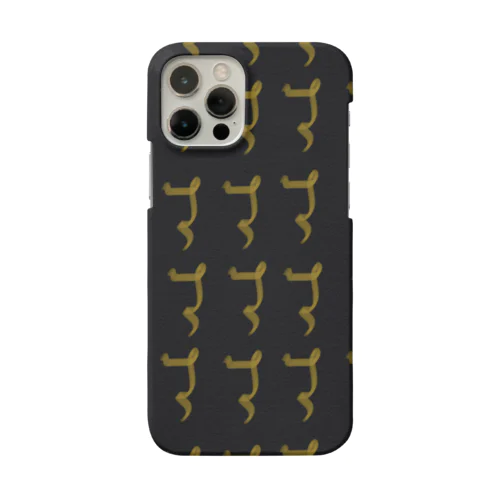 試描 Smartphone Case