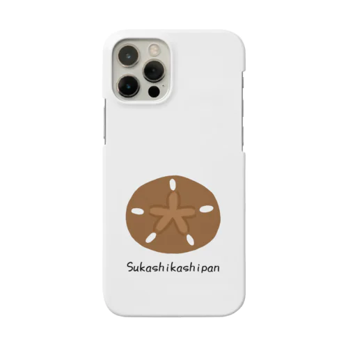 スカシカシパン Smartphone Case