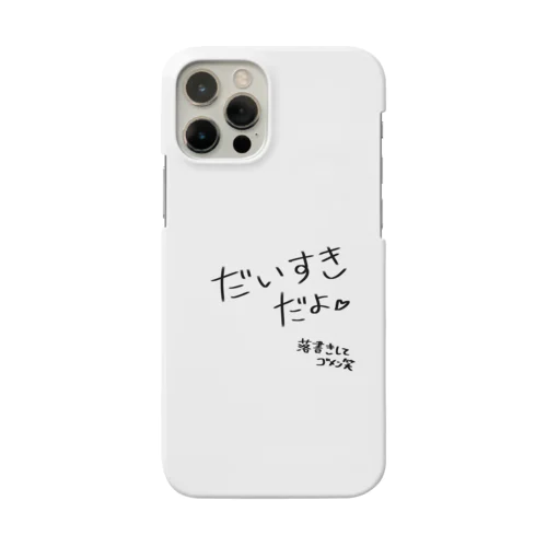 彼女に落書きされたように見えるスマホケース Smartphone Case