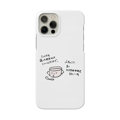 ミルクカップボーイ Smartphone Case